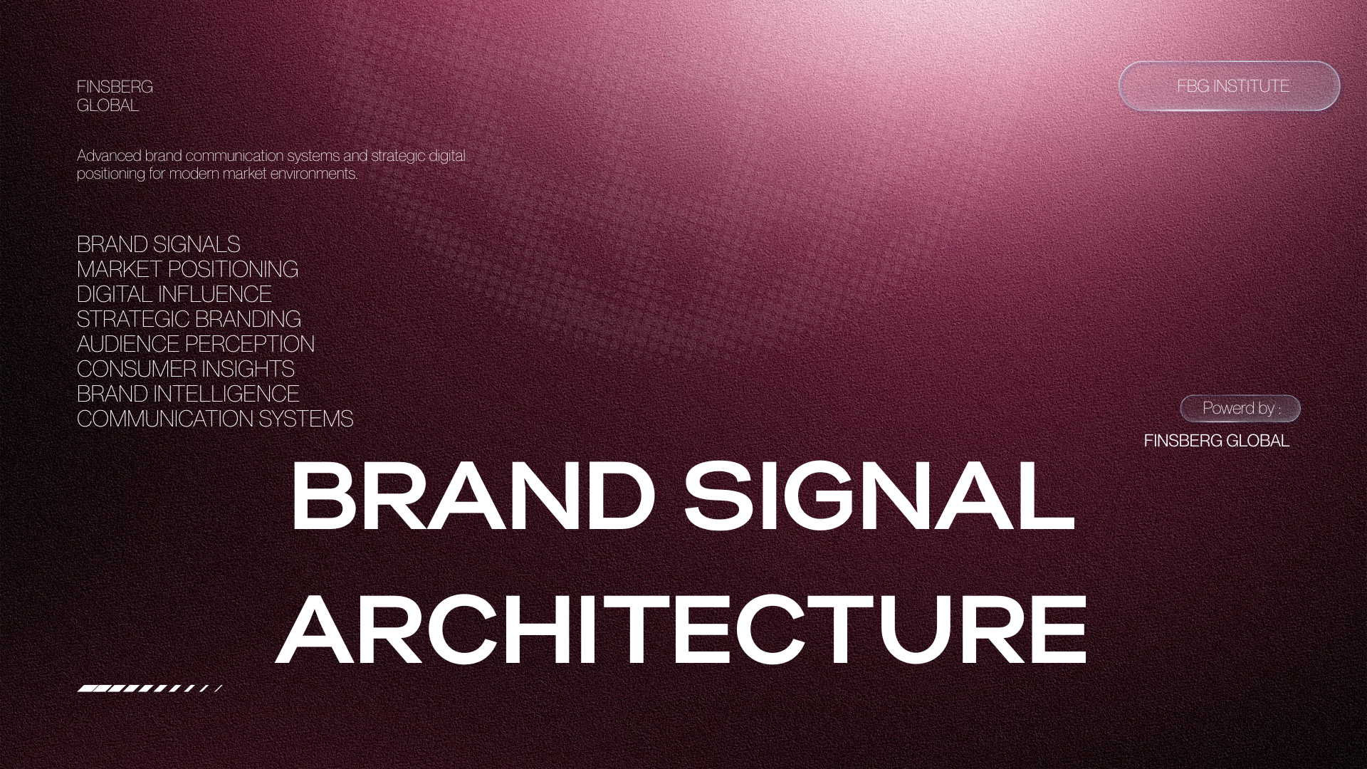 Brand Signal Architecture 썸네일
