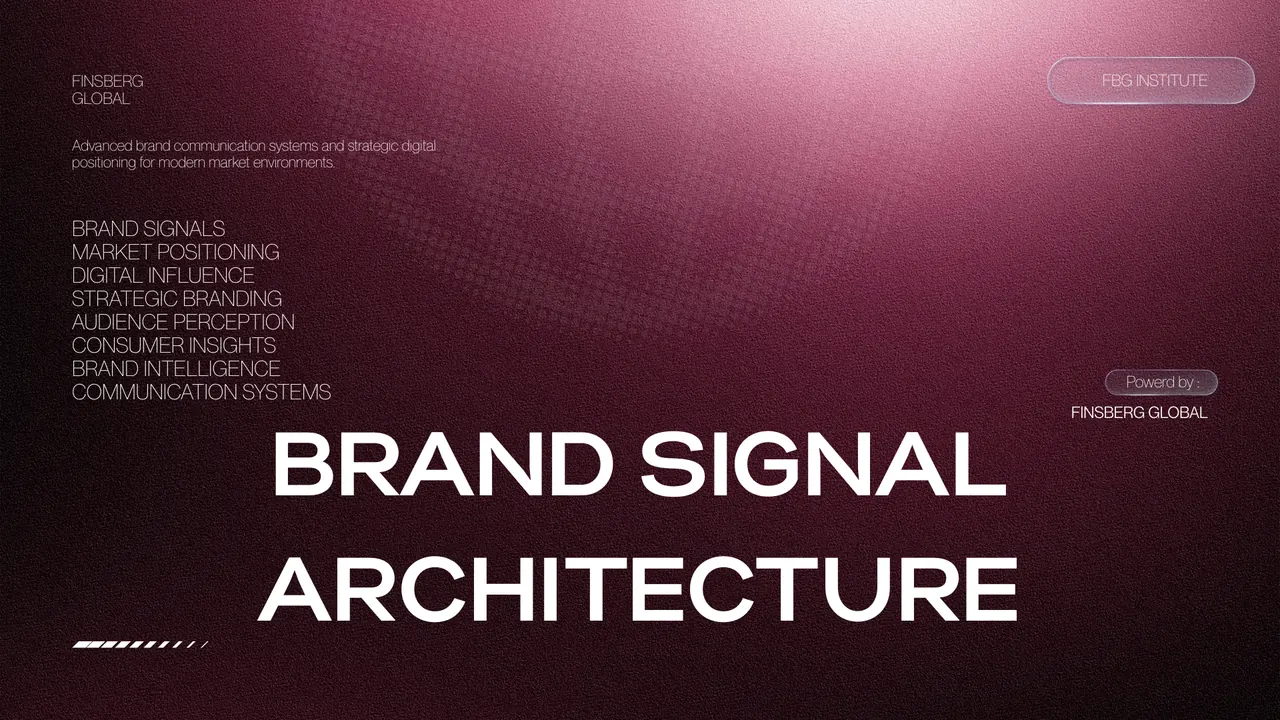 Brand Signal Architecture 썸네일