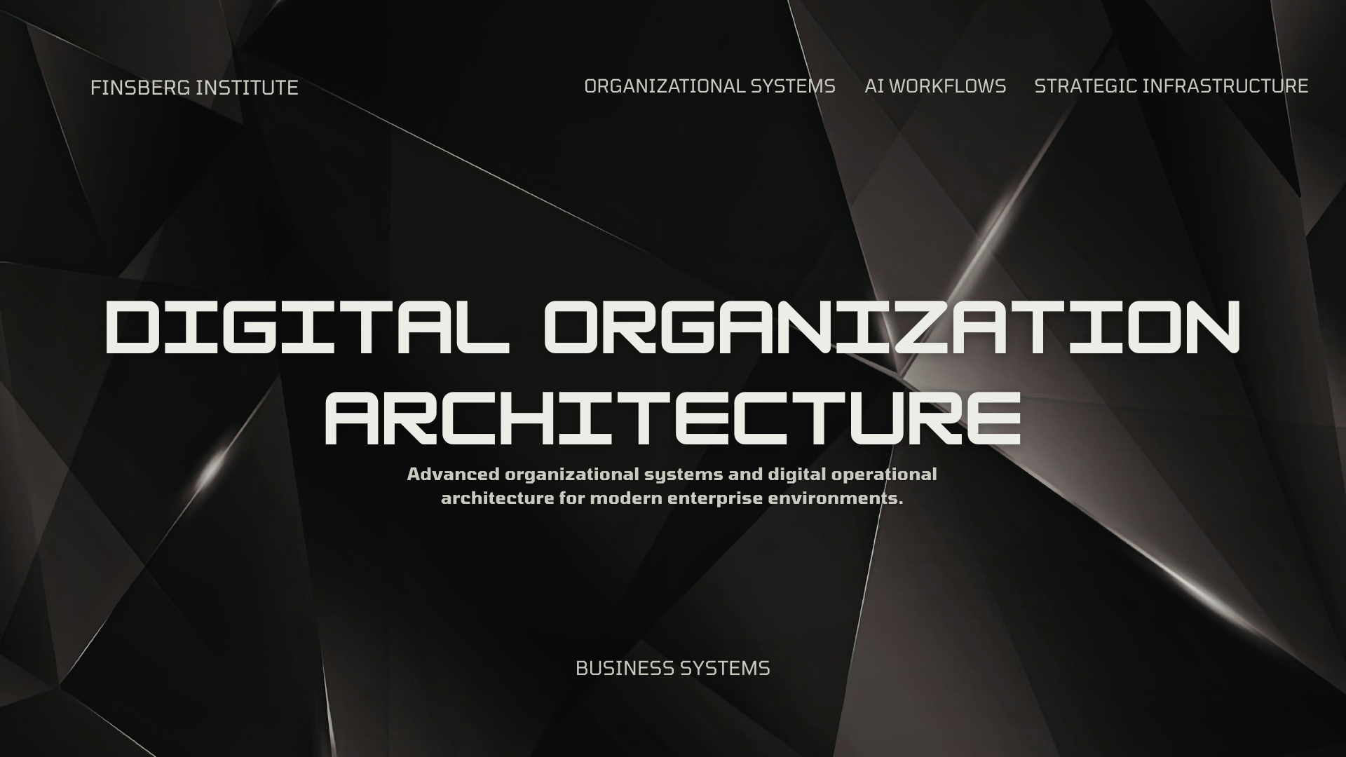 Digital Organization Architecture 썸네일