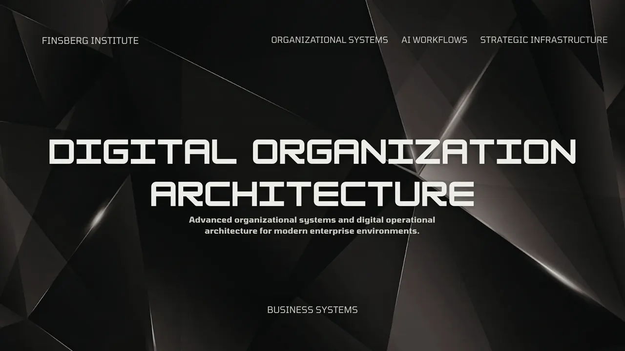 Digital Organization Architecture 썸네일